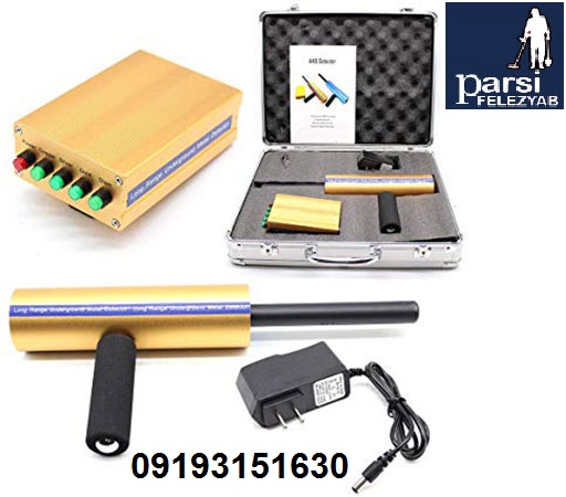 ردیاب تک آنتن aks