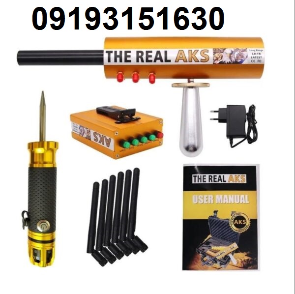 ردیاب aks هفت آنتن