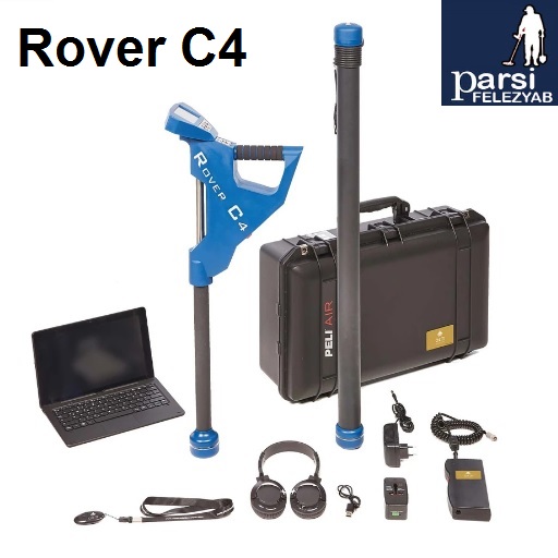 فلزیاب Rover C4