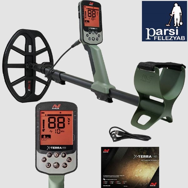 فلزیاب X-TERRA PRO