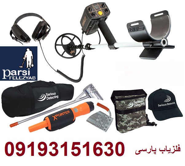 دستگاه فلزیاب Fisher CZ-21