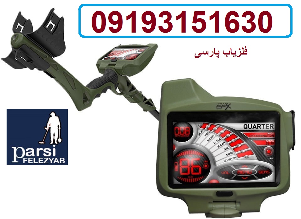 دستگاه نقطه زن MX 400