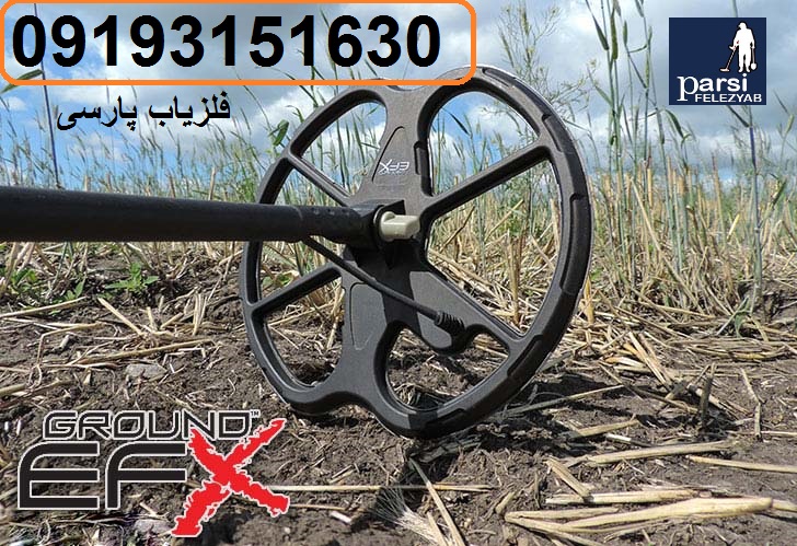 دستگاه نقطه زن MX 400