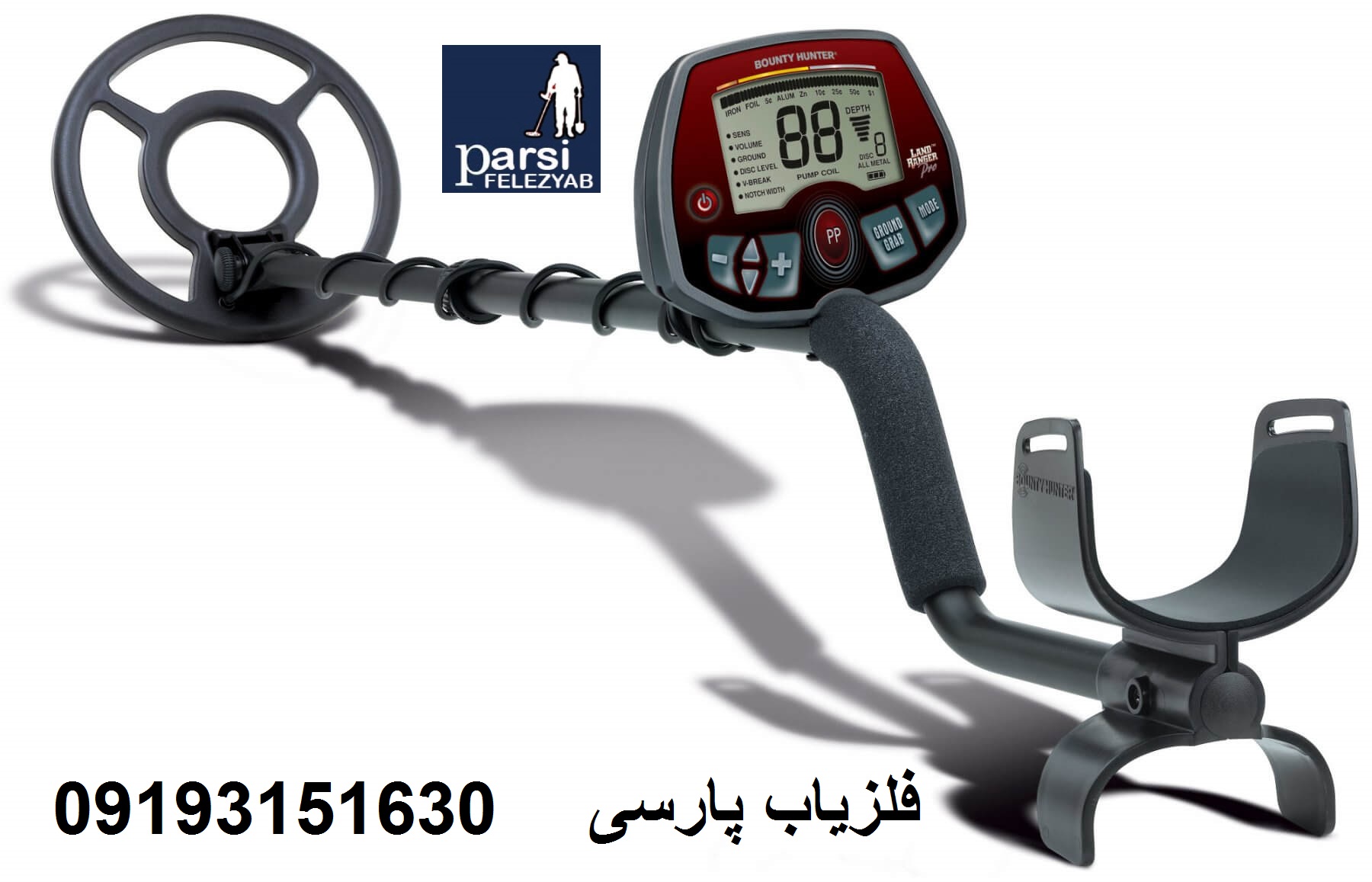 دستگاه فلزیاب Land Ranger Pro