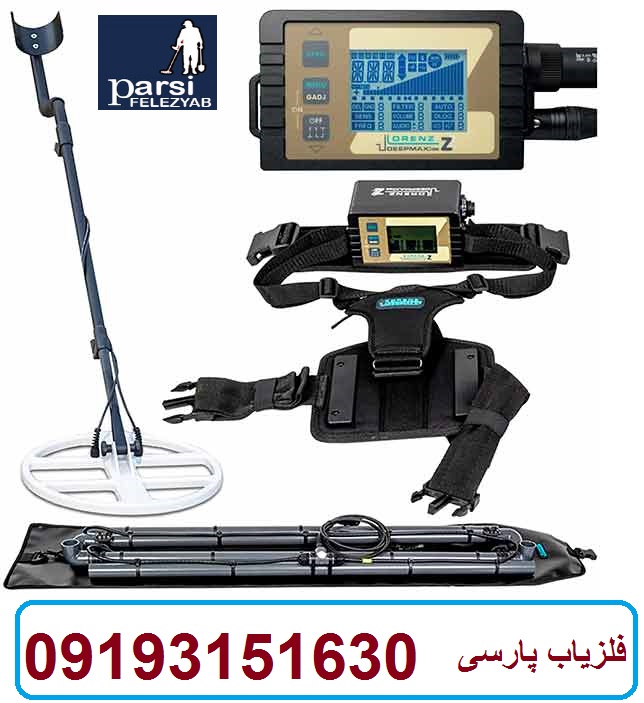 مقایسه دونقطه زن GPZ7000 و Lorenz z2 