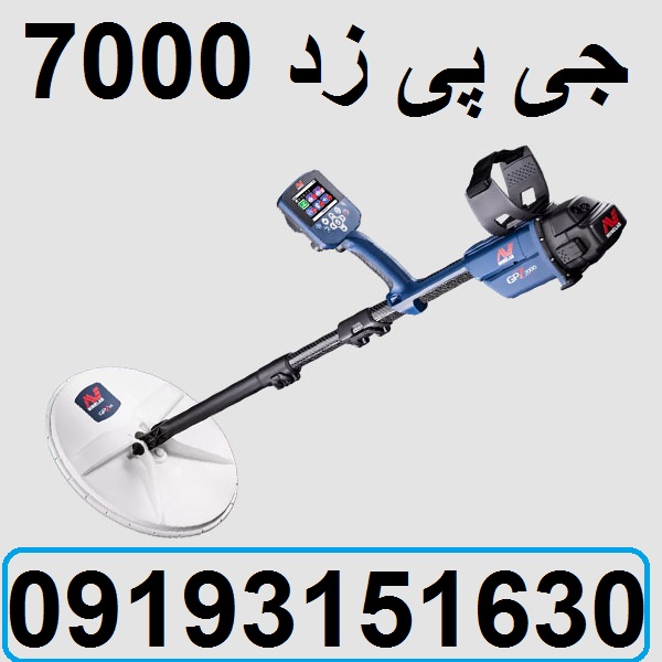 مقایسه دونقطه زن GPZ7000 و Lorenz z2 