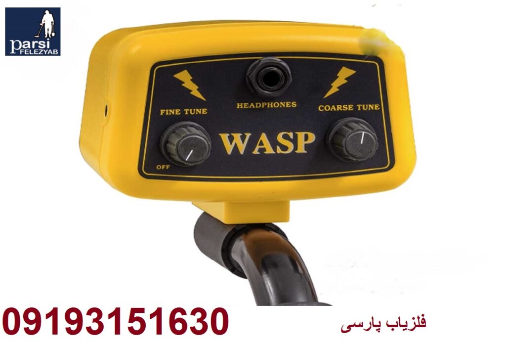 دستگاه نقطه زن انگلیسی Viking WASP