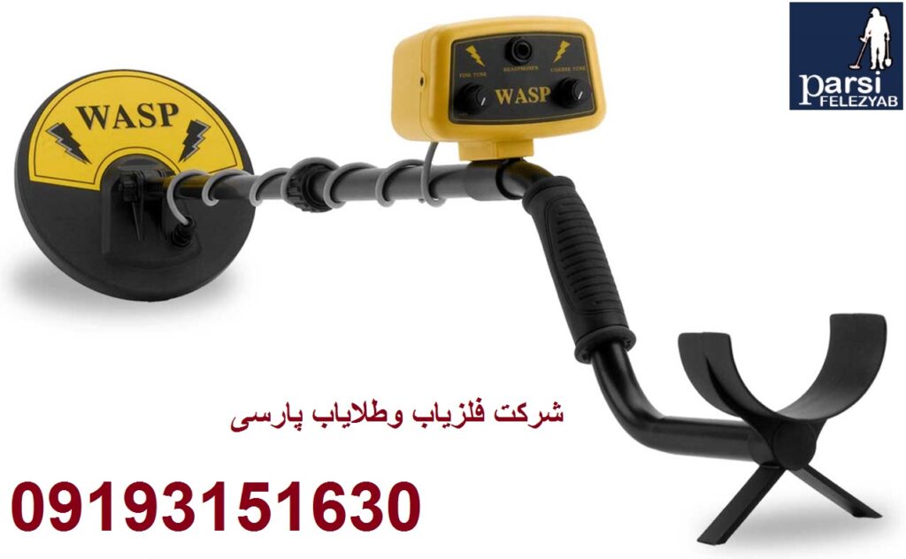 دستگاه نقطه زن انگلیسی Viking WASP