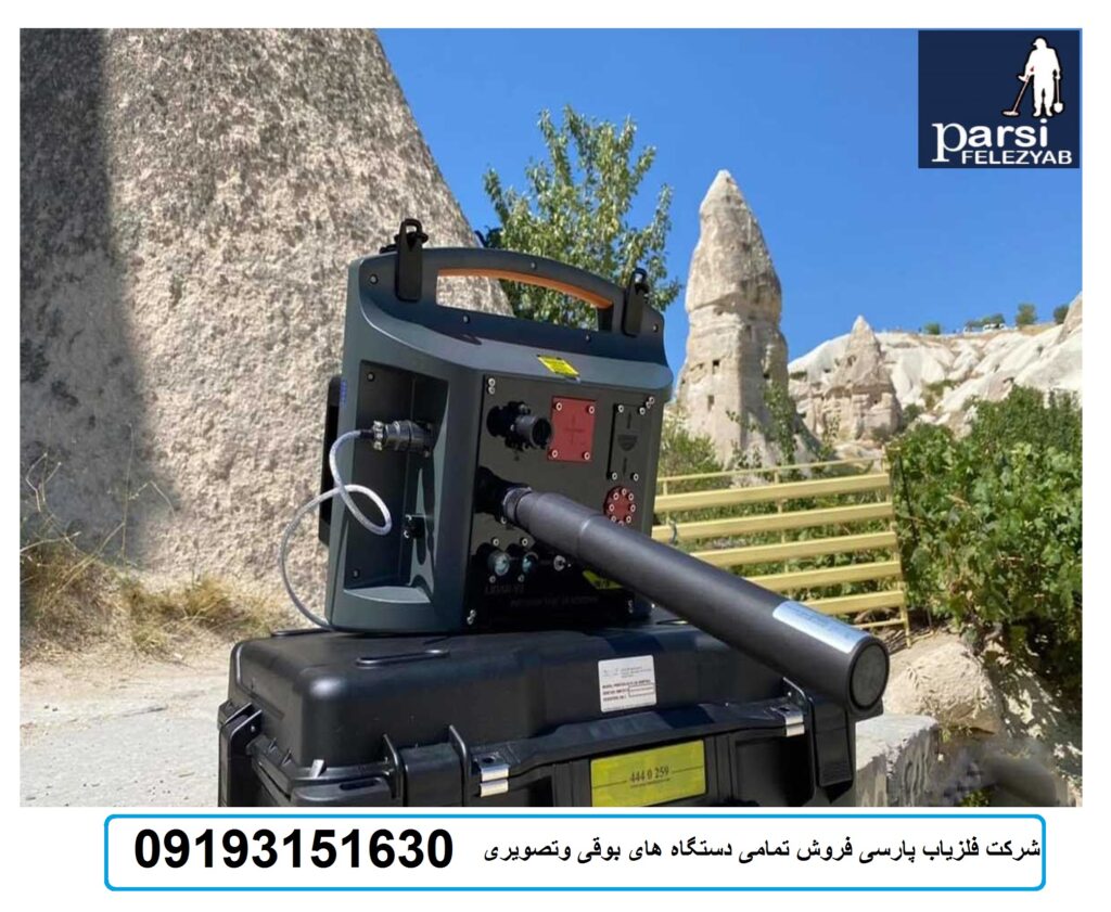 دستگاه فلزیاب Proton Elic LB1