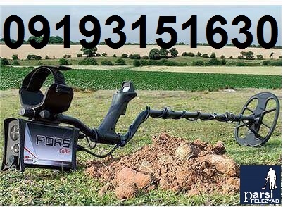 دستگاه فلزیاب نقطه زن FORS core