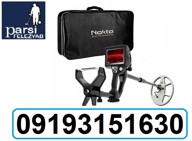 دستگاه فلزیاب Goldengate Plus 3D