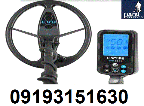 دستگاه فلزیاب EVO 6000