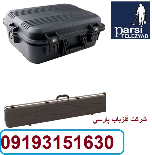 دستگاه فلزیاب تصویری examiner اگزاماینر