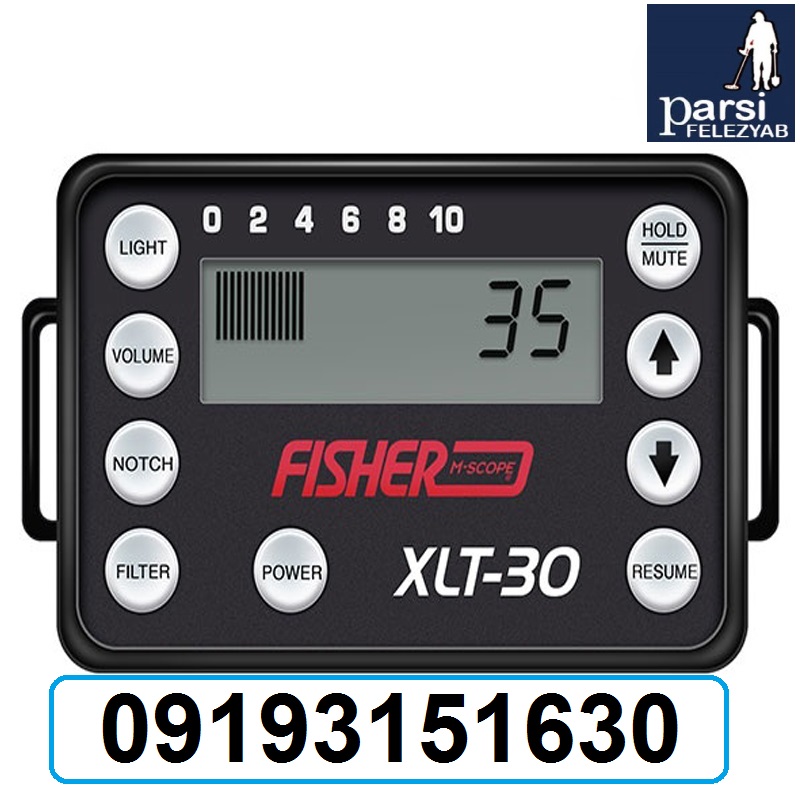 دستگاه فلزیاب Fisher XLT-30