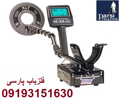 دستگاه فلزیاب Whites XLT