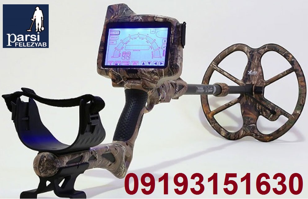 دستگاه فلزیاب Phil Robertson TC3X