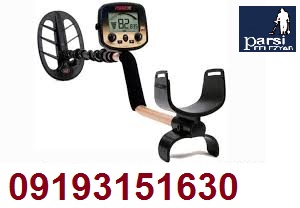 دستگاه فلزیاب و طلایاب DP GOLD