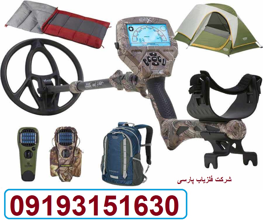 دستگاه فلزیاب Phil Robertson TC3X