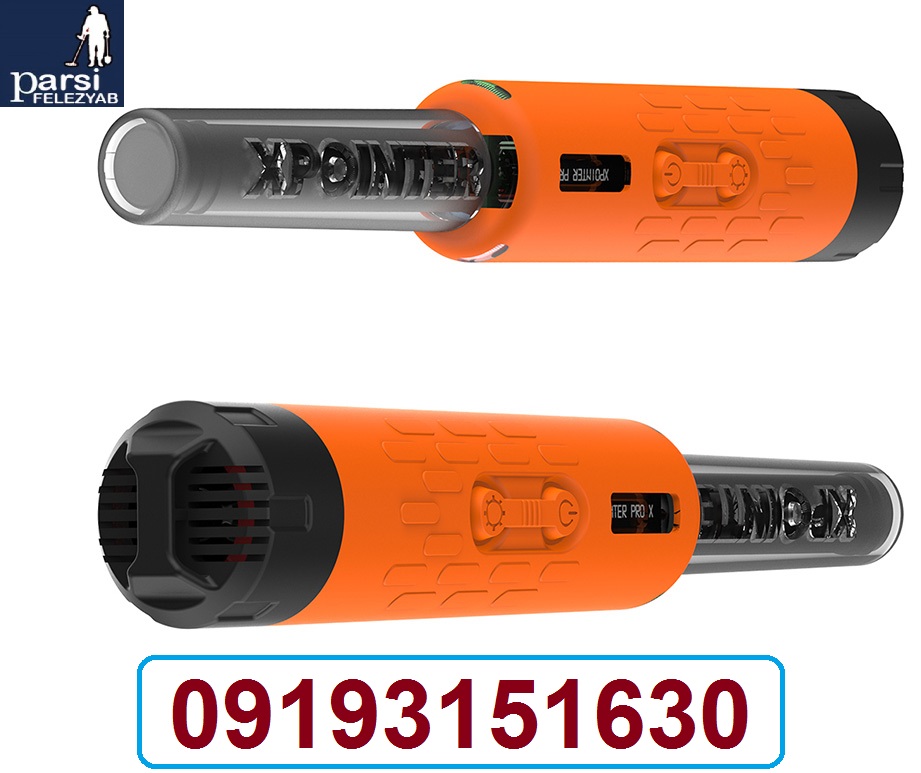 فلزیاب دستی کوست Quest